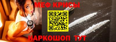 шишки Будённовск