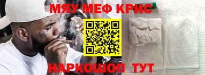 гидра Бузулук