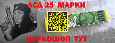 а пвп мука Бугуруслан
