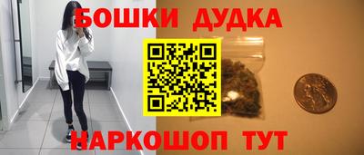 а пвп мука Бугуруслан