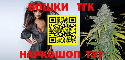 а пвп мука Бугуруслан