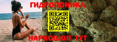 а пвп мука Бугуруслан