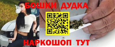 а пвп мука Бугуруслан