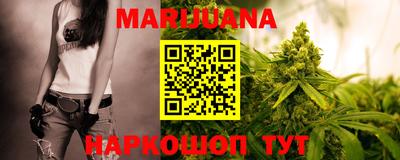 гидра Бузулук