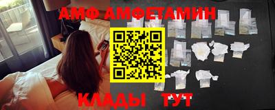 а пвп мука Бугуруслан