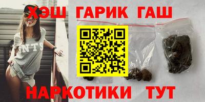 а пвп мука Бугуруслан