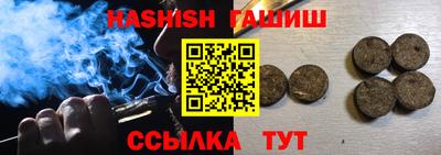 а пвп мука Бугуруслан