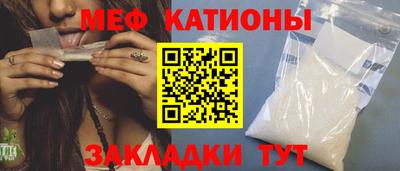 шишки Будённовск